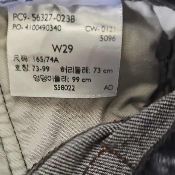 Levi's 501 Size 29 Button Fly Festival VSCO Black Denim Cut Off Women's Shorts - Picture 11 of 11